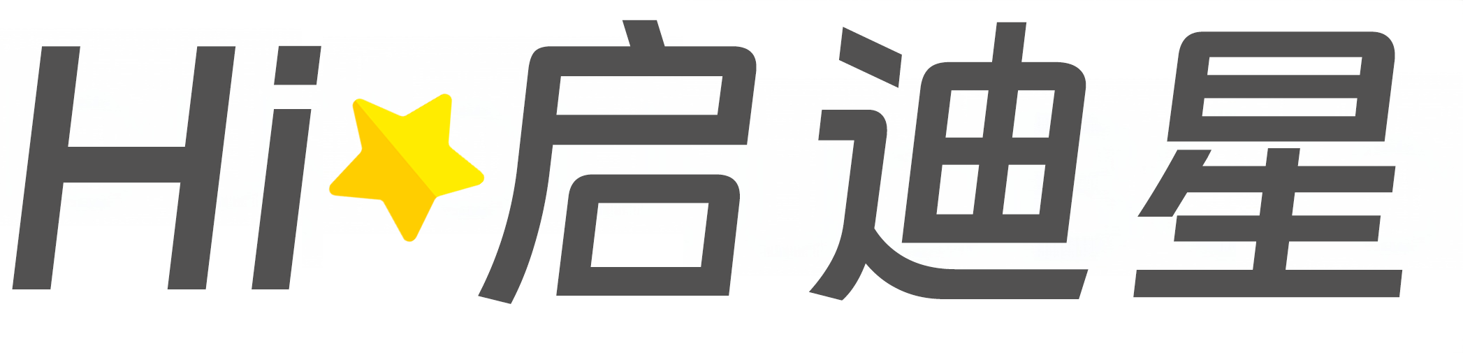 威海市乳山论文怎么写|论文辅导|论文查重|论文降AI|论文润色|论文选题|毕业论文